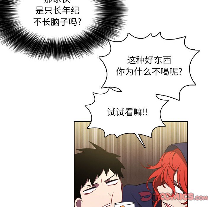 第 62 页