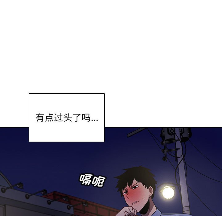 第 69 页