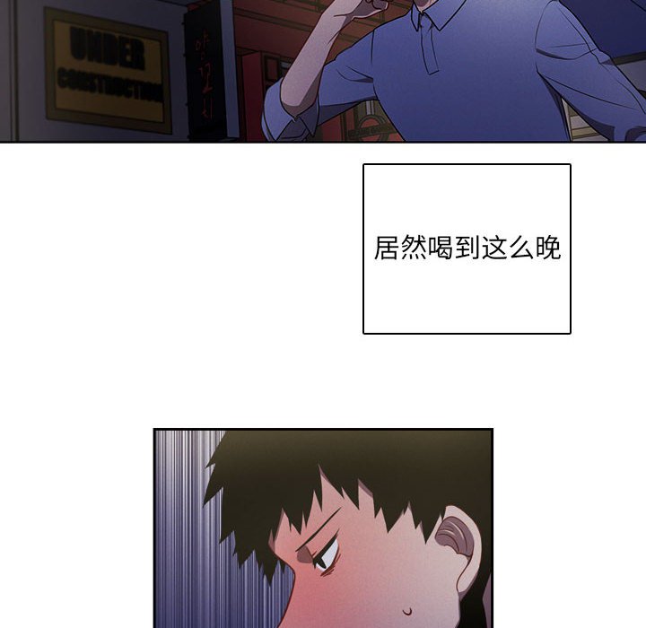 第 70 页