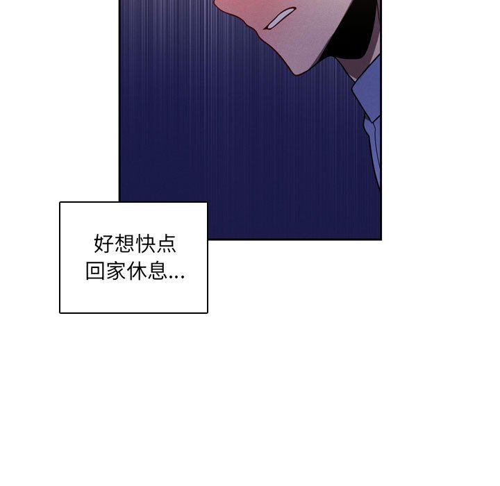 第 71 页