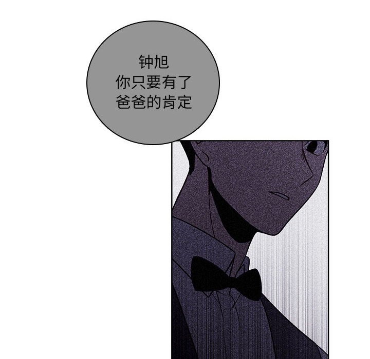 第 72 页