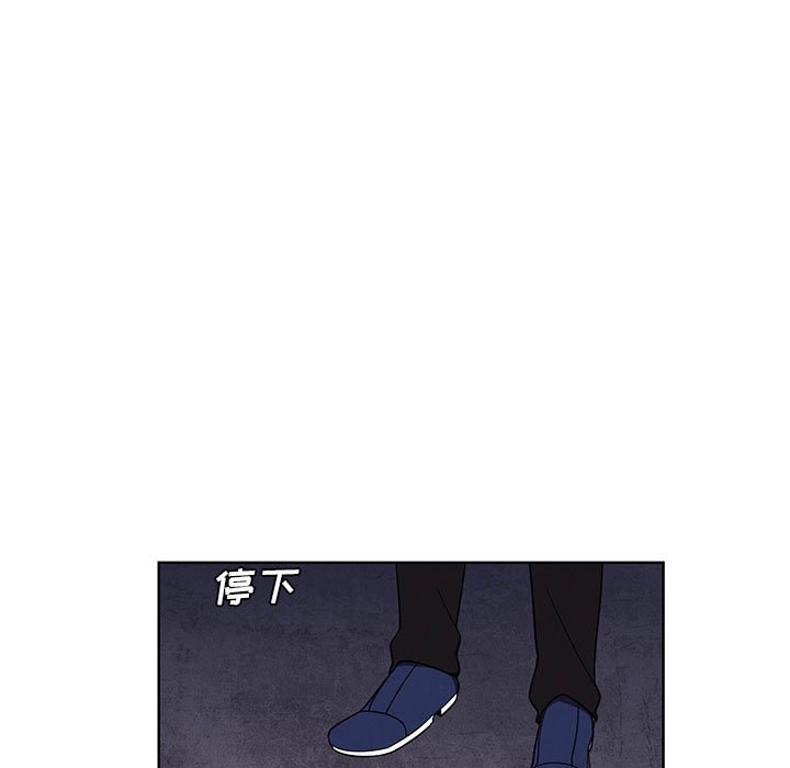 第 75 页