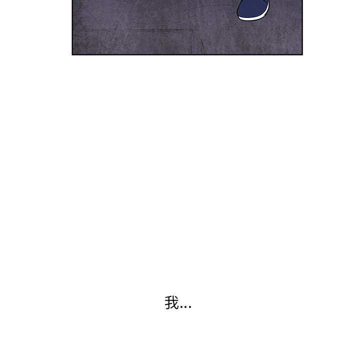 第 76 页