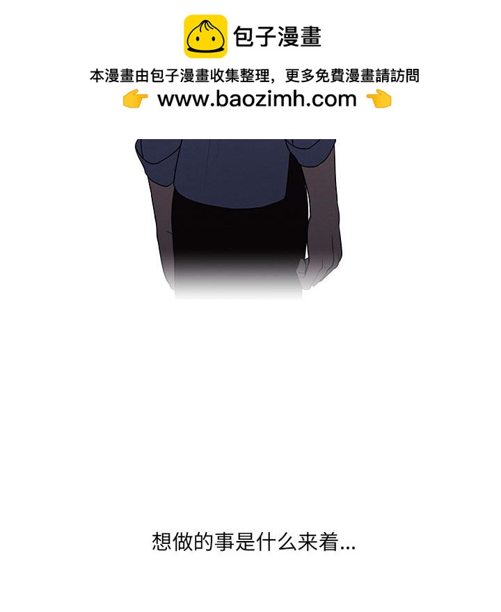第 78 页