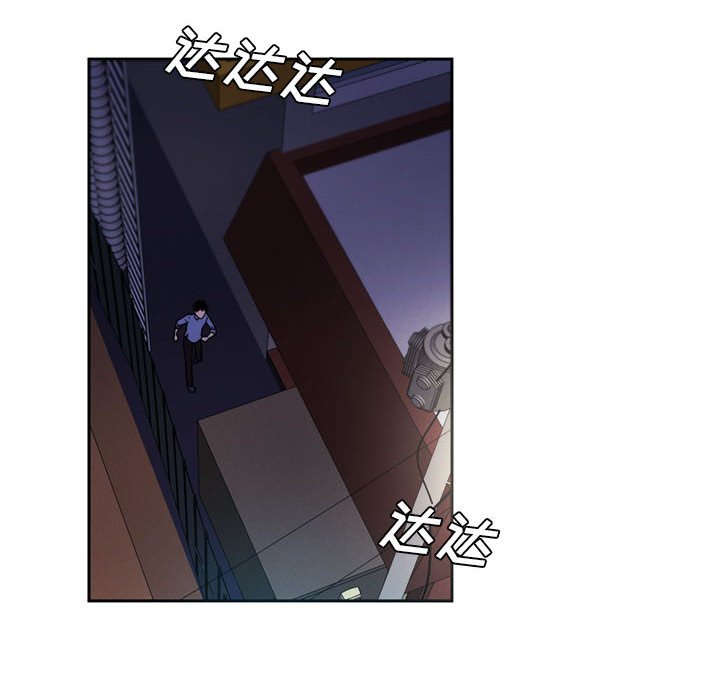 第 90 页