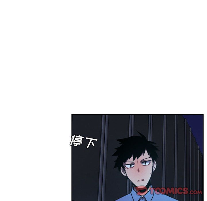 第 92 页