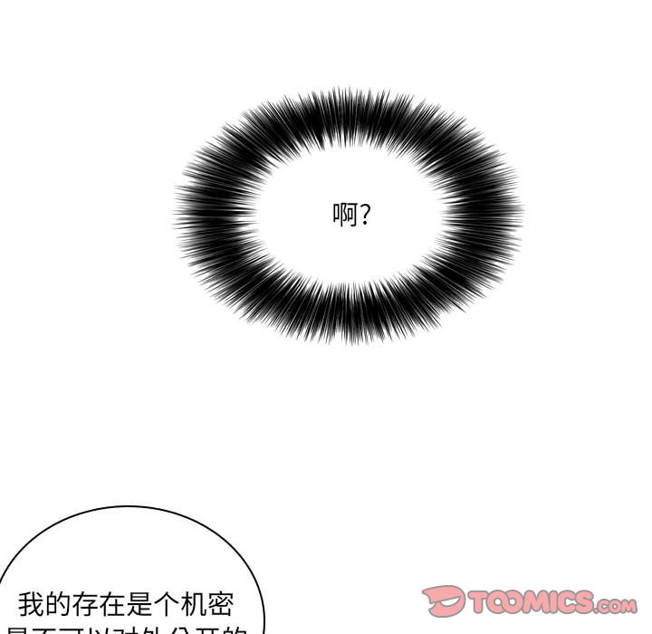 第 102 页
