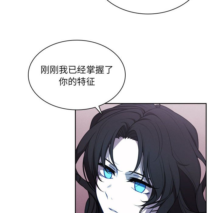 第 104 页