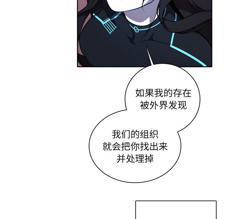 第 105 页