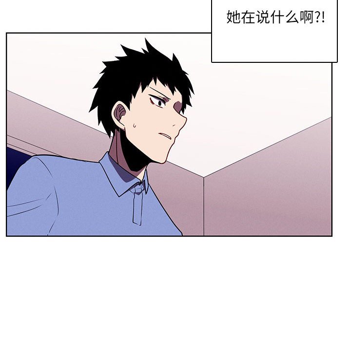 第 106 页