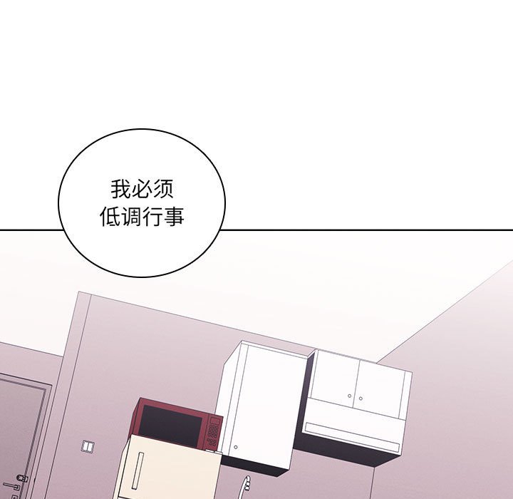 第 107 页