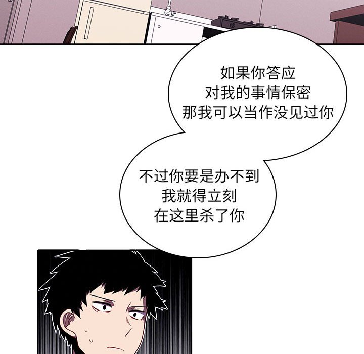 第 108 页
