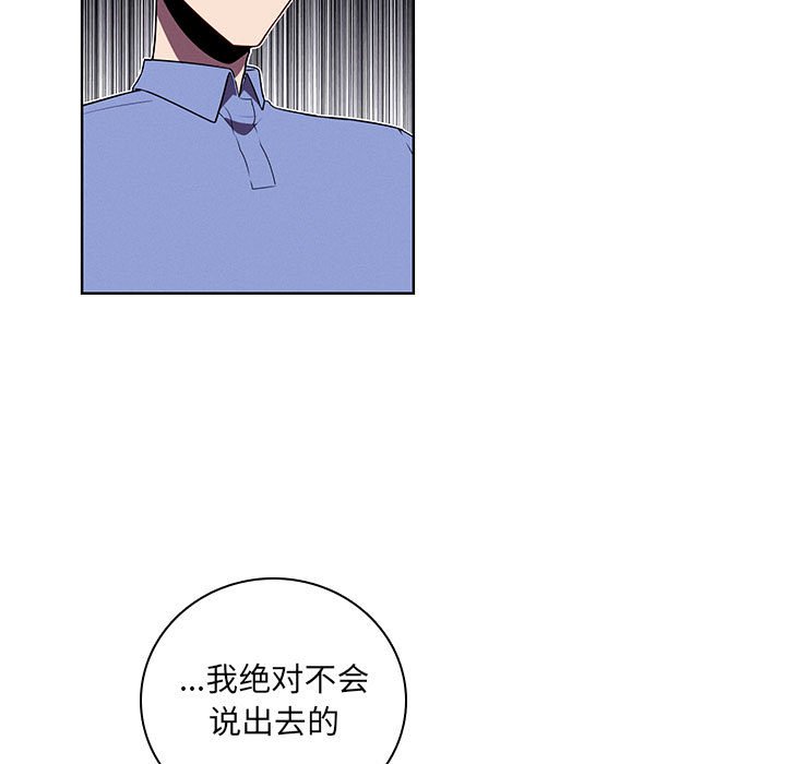 第 109 页