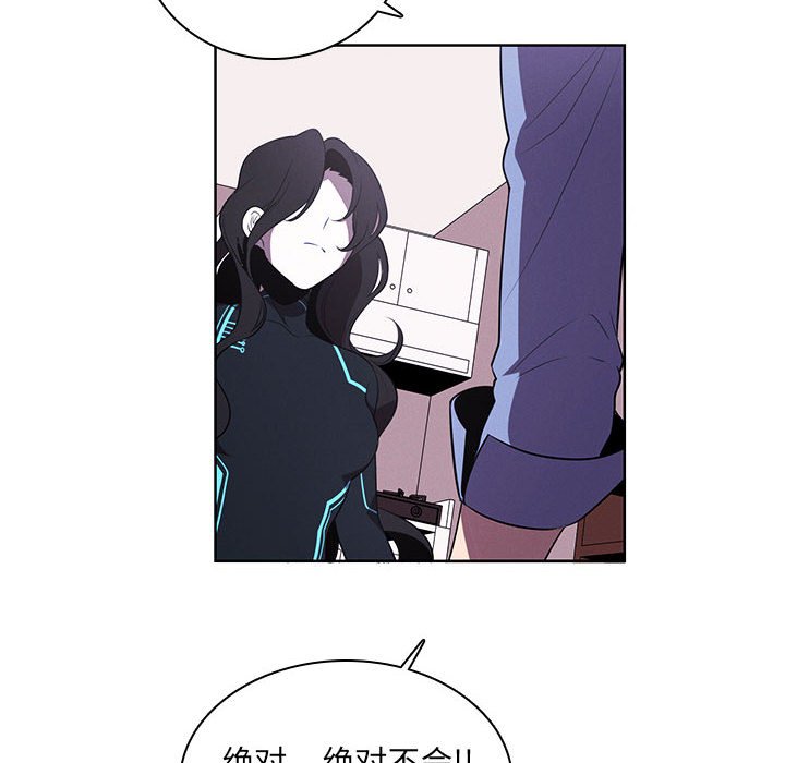 第 110 页