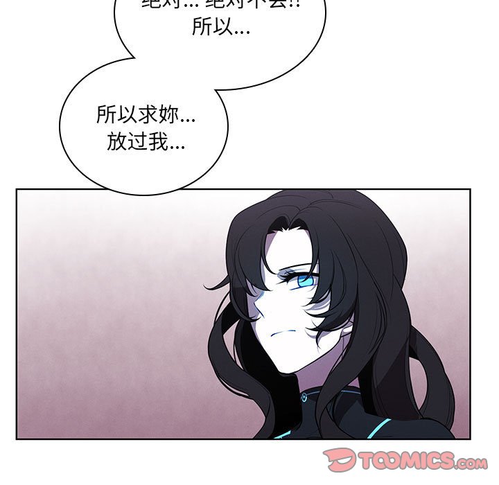 第 111 页