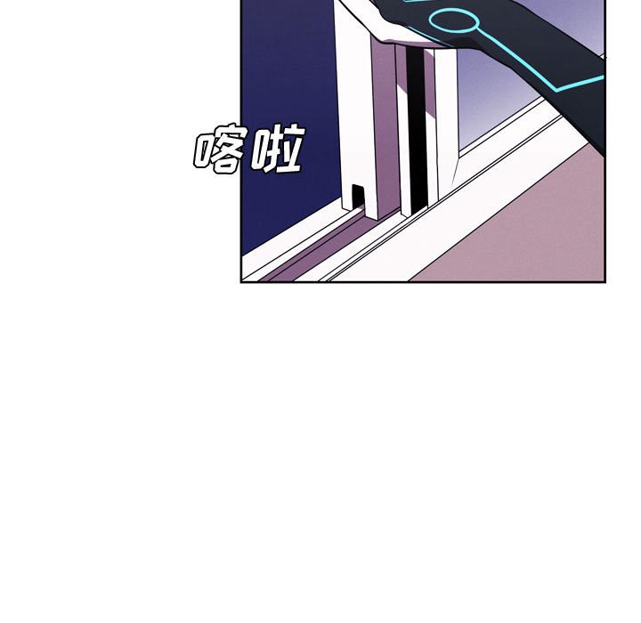 第 115 页