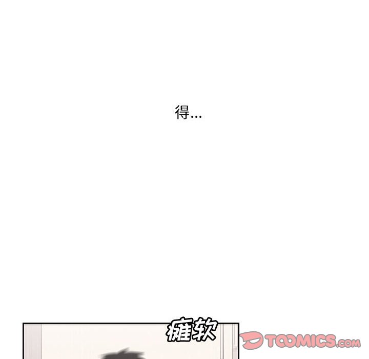 第 120 页