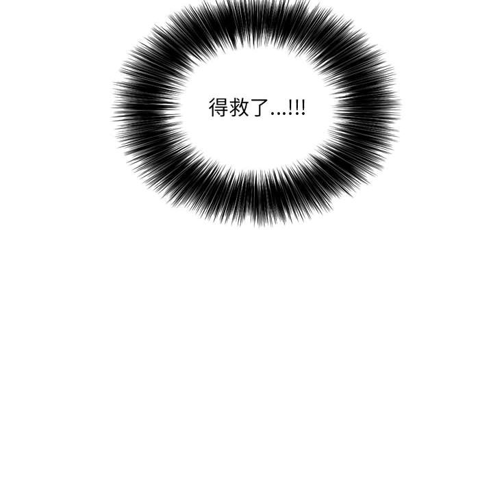 第 122 页