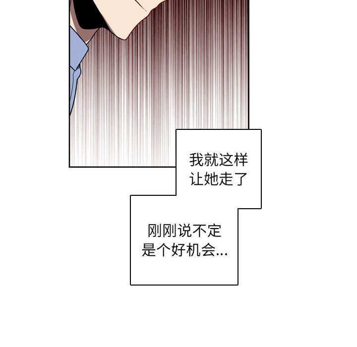第 124 页