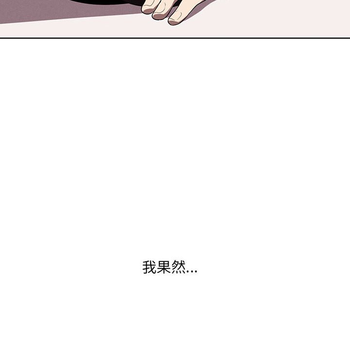 第 126 页