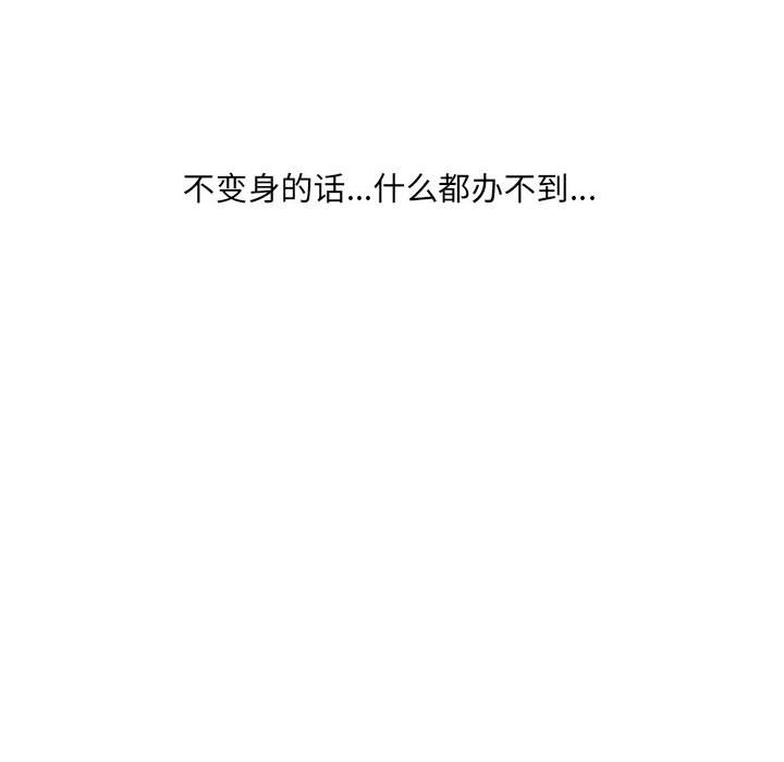 第 128 页