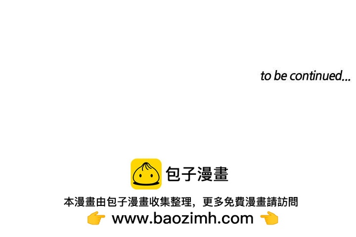 第 130 页