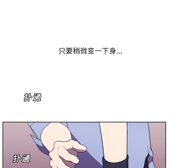 第 55 页