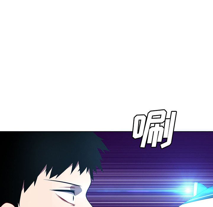 第 74 页