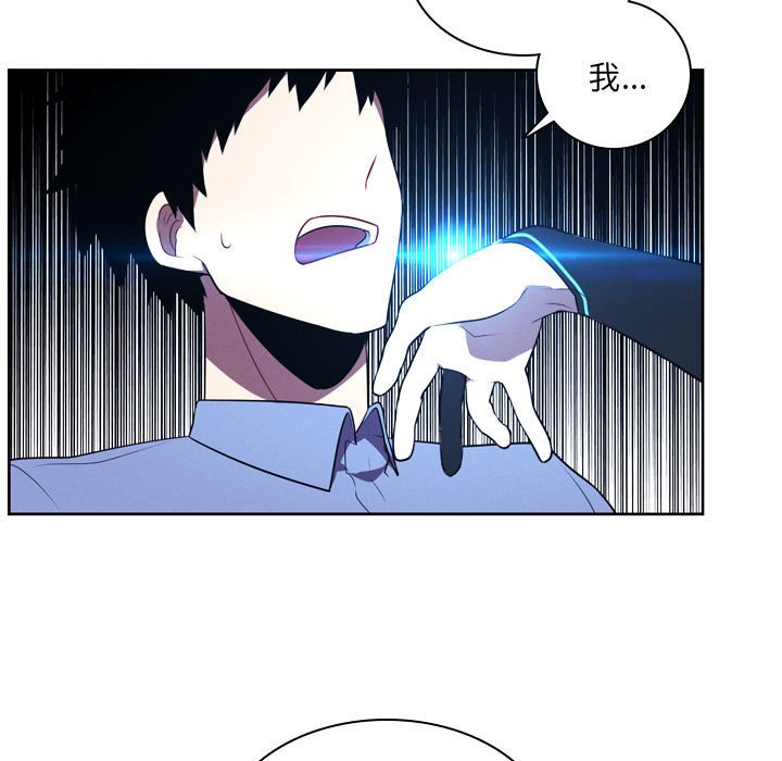 第 83 页