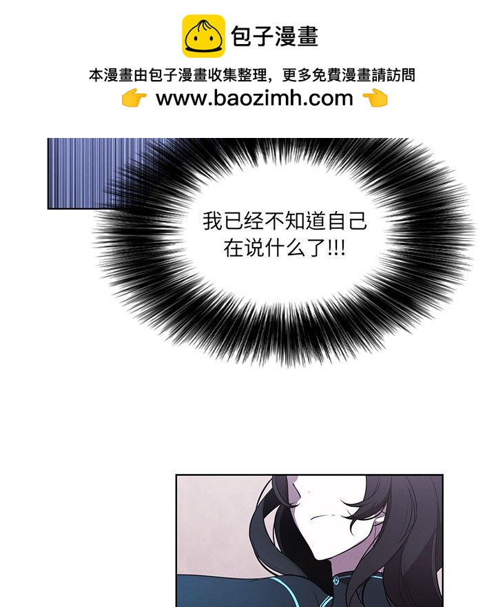 第 87 页
