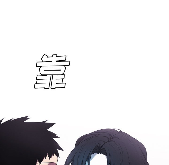 第 89 页