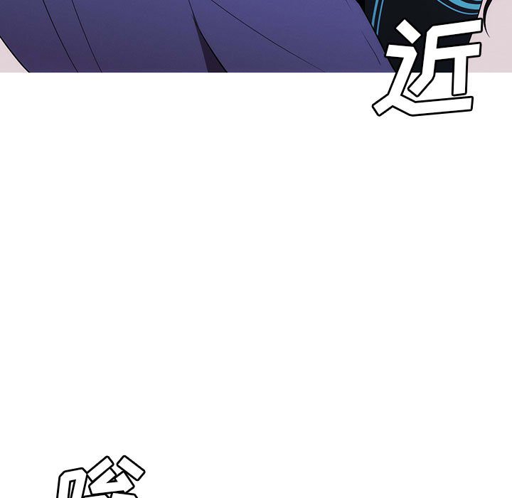 第 91 页