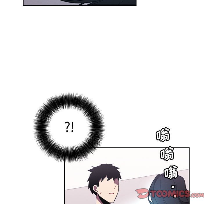第 93 页