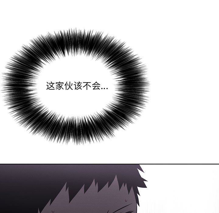 第 95 页
