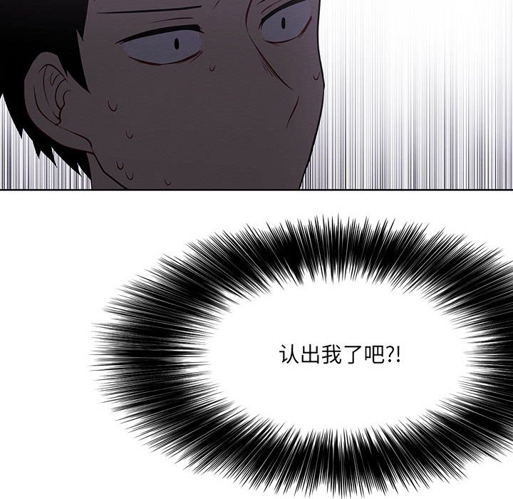 第 96 页