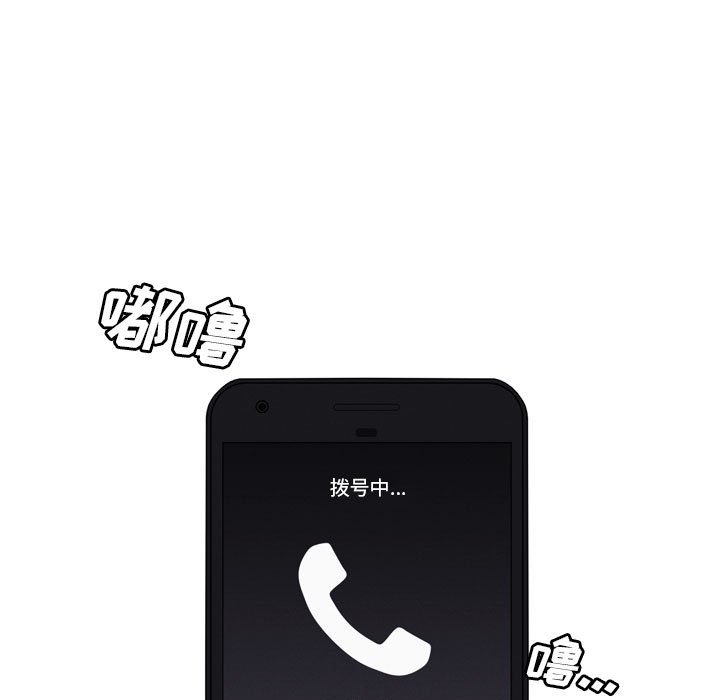 第 67 页