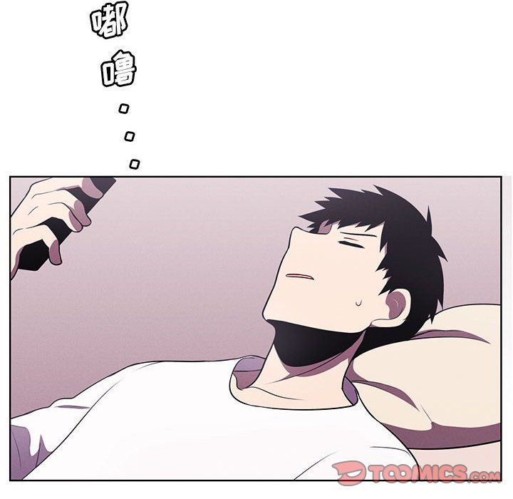 第 74 页