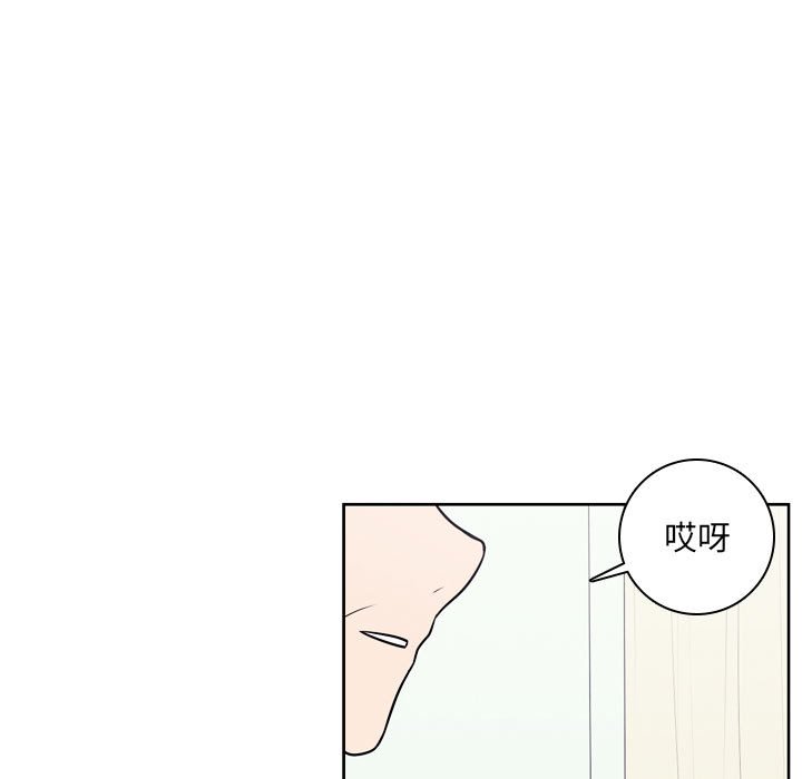 第 77 页