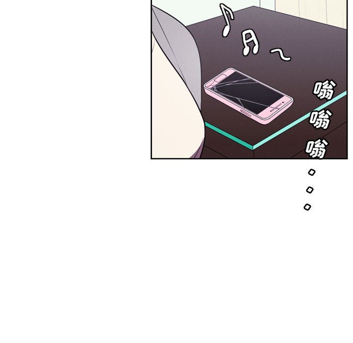 第 78 页