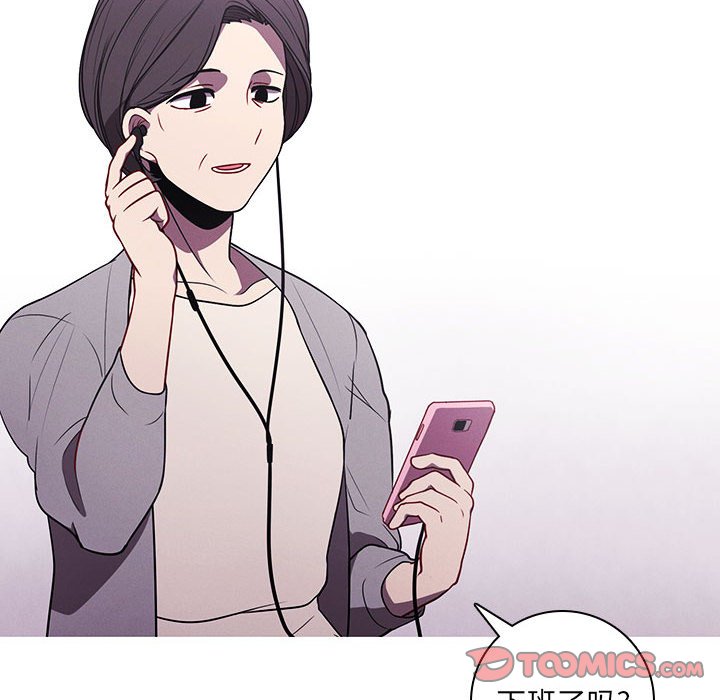 第 80 页