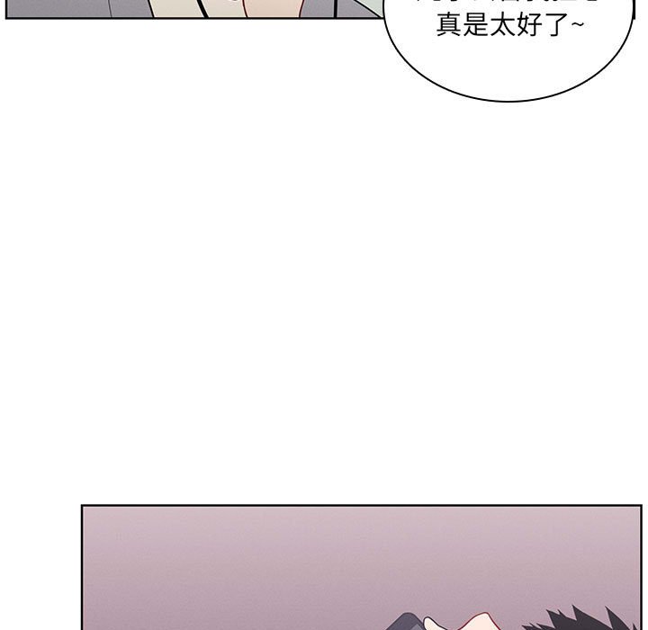 第 85 页
