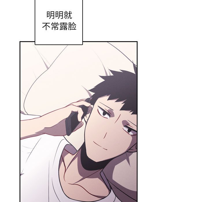 第 87 页