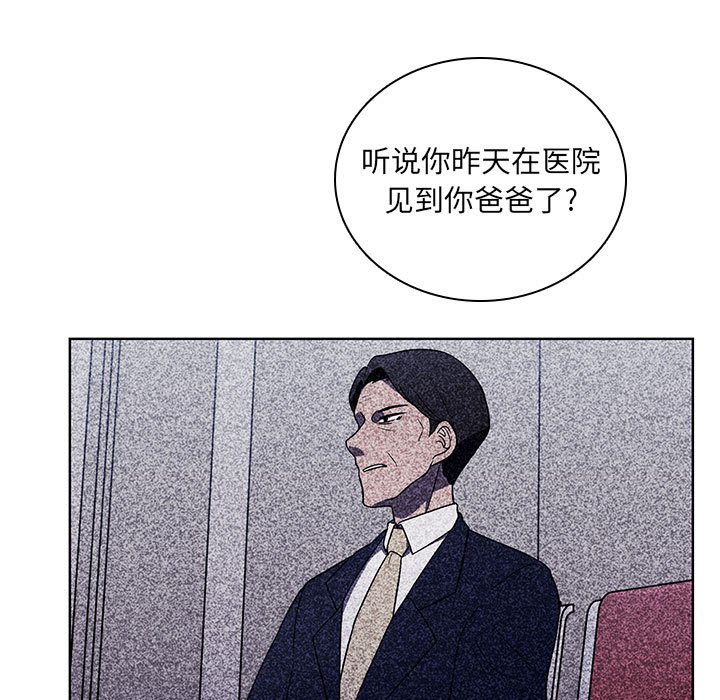 第 91 页