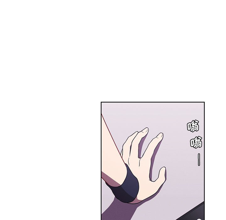 第 52 页
