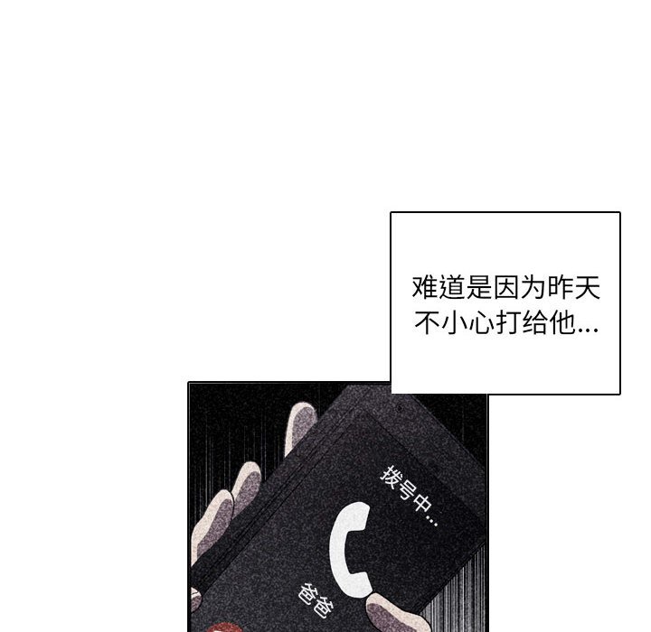 第 59 页