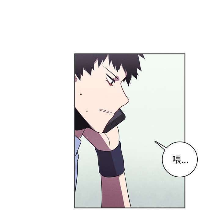 第 69 页