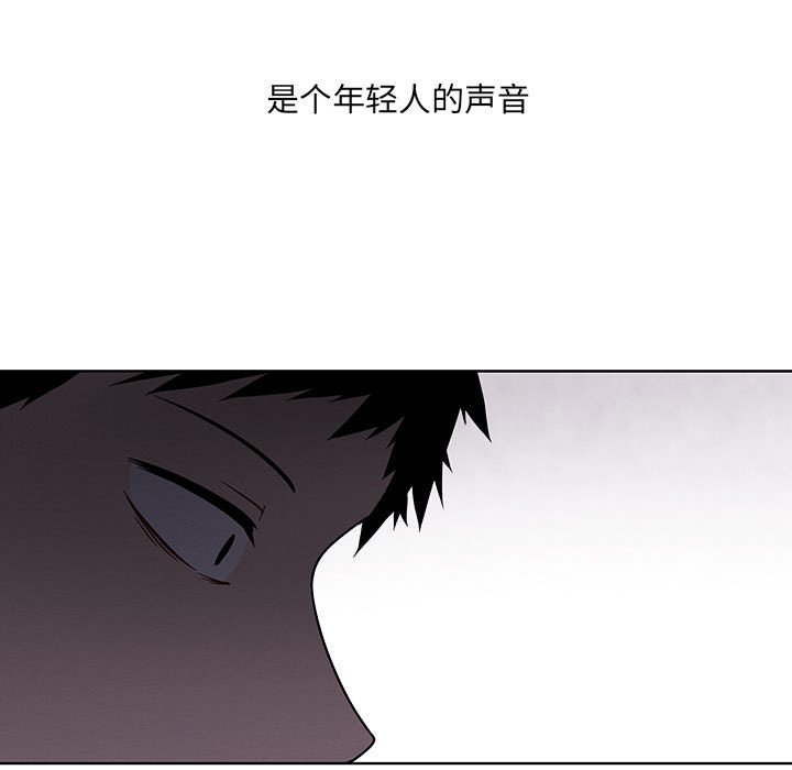 第 72 页
