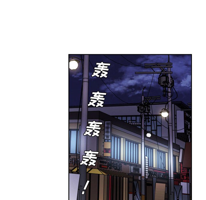 第 85 页