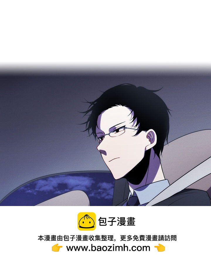 第 87 页