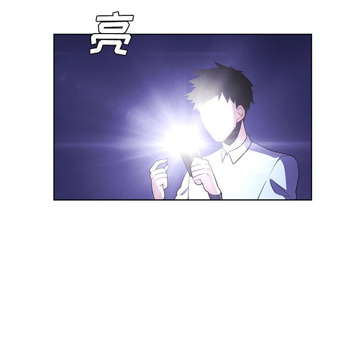 第 57 页